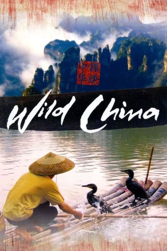 Wild China Season 1