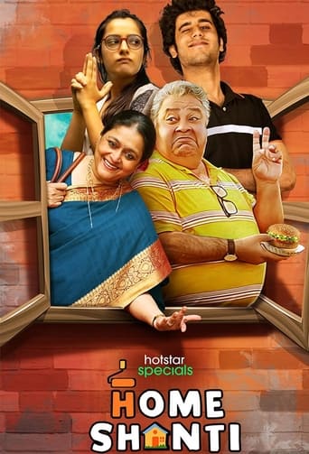 Home Shanti Season 1