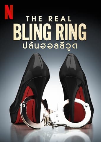 Bling Ring: Hollywood Heist Season 1