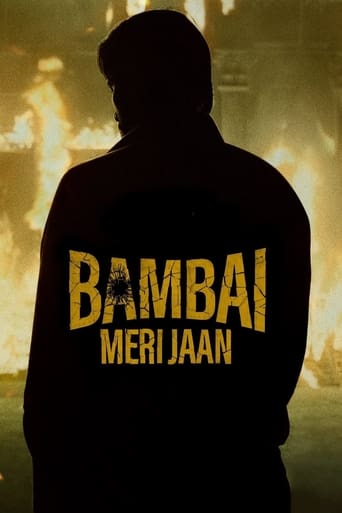 Bambai Meri Jaan Season 1