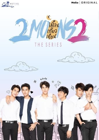 2Moons2 The Series Season 1