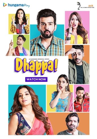 Dhappa Season 1