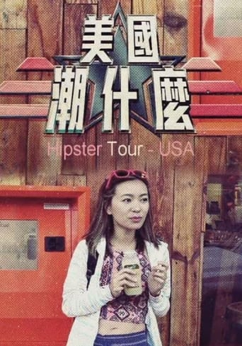 Hipster Tour  - USA Season 1