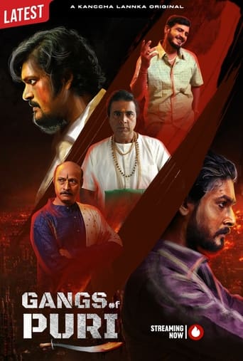 Gangs of Puri Season 1