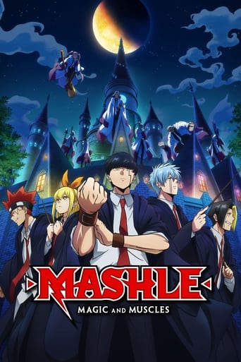 MASHLE: MAGIC AND MUSCLES Season 1