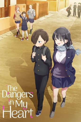 The Dangers in My Heart Season 1