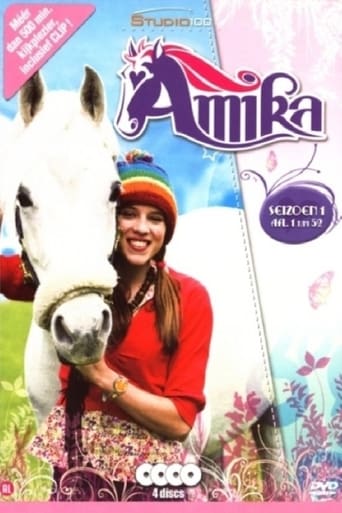 Amika Season 1