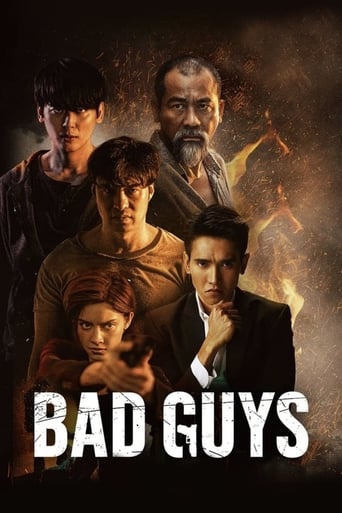 Bad Guys Season 1