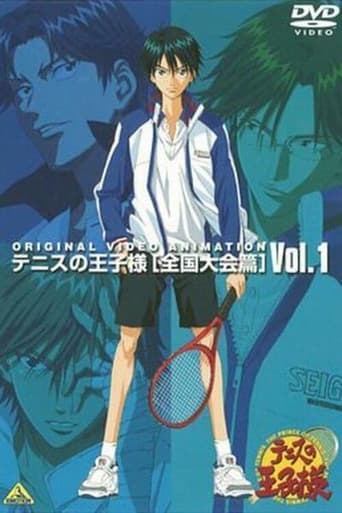 Tennis no Ouji-sama: Zenkoku Taikai Hen Season 1