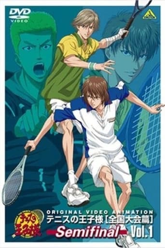 Tennis no Ouji-sama: Zenkoku Taikai Hen Season 2