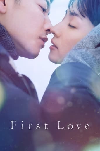 First Love Season 1
