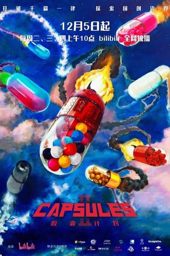 Capsules Season 2