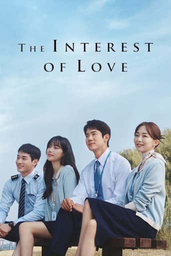 The Interest of Love Season 1