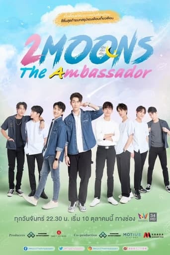 2 Moons: The Ambassador Season 1