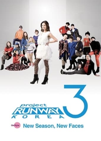 Project Runway Korea Season 3