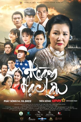 Hoàng Hạc Lâu Season 1