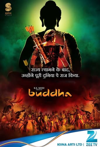 Buddha: Rajaon ka Raja Season 1