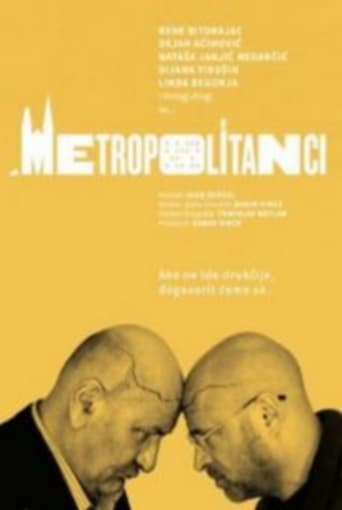 Metropolitans Season 1