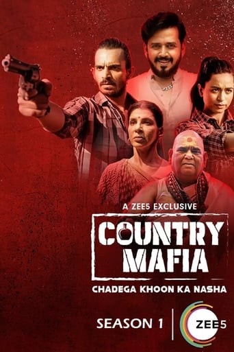 Country Mafia Season 1
