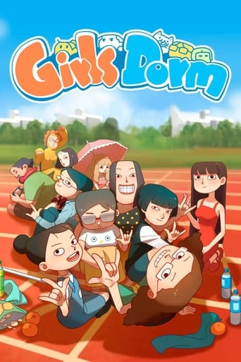 Girls Dorm Season 1