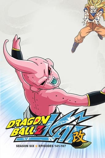 Dragon Ball Z Kai Season 6