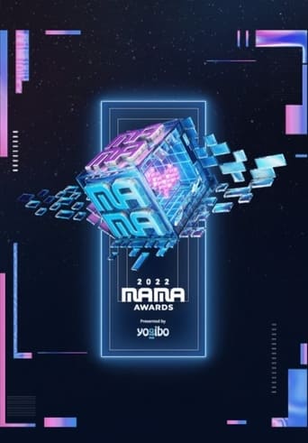 2022 MAMA AWARDS Season 1