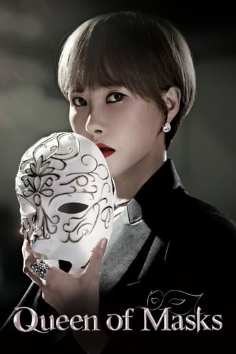 Queen of Masks Season 1