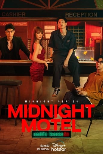 Midnight Series: Midnight Motel Season 1