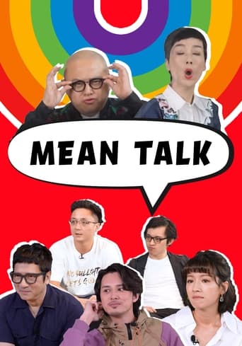 Mean Talk Season 1