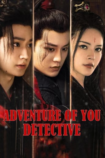 Adventure of You Detective Season 1