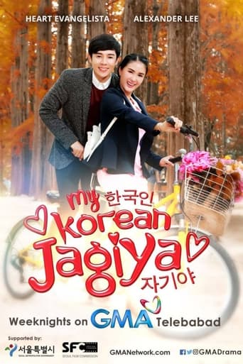 My Korean Jagiya Season 1
