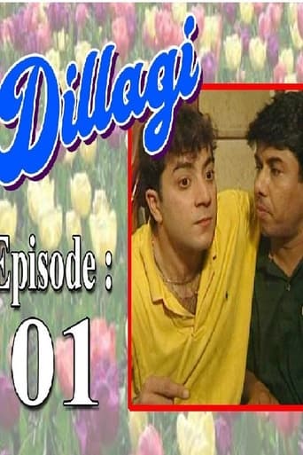 Dillagi Season 1