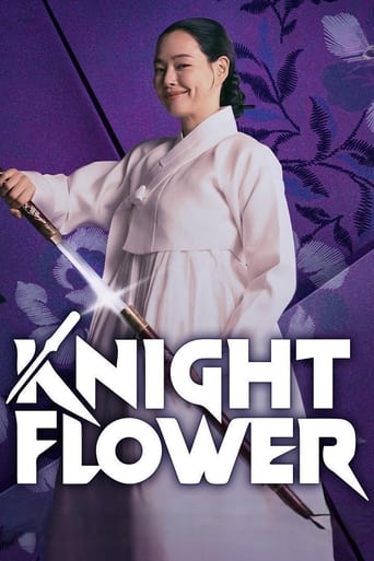 Knight Flower Season 1