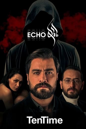 Echo Season 1