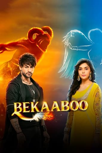 Bekaboo Season 1