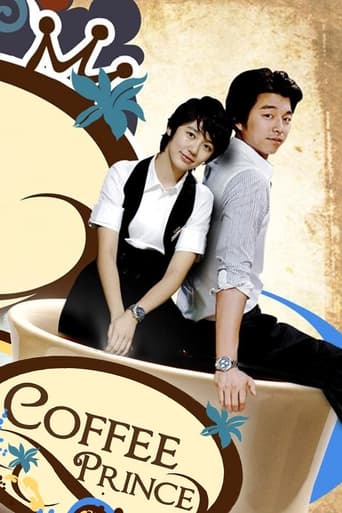 Coffee Prince Season 1