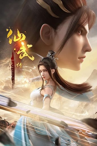 Legend of Xianwu Season 1