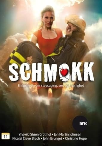 Schmokk Season 1