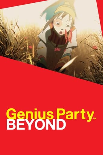 Genius Party Beyond Season 1