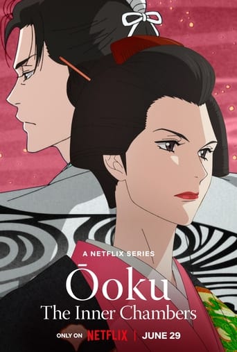 Ōoku: The Inner Chambers Season 1