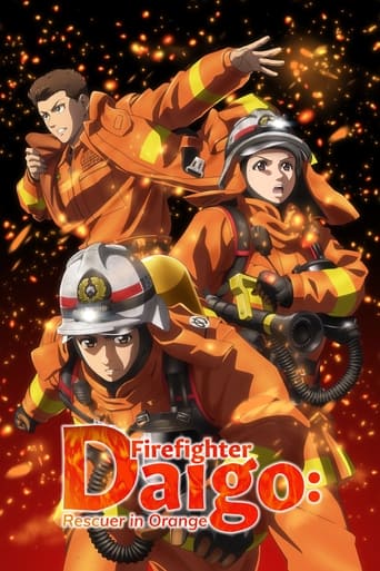 Firefighter Daigo: Rescuer in Orange Season 1