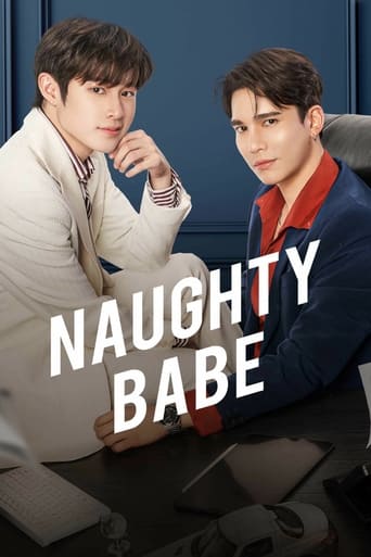 Naughty Babe Season 1