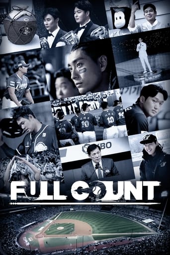 Full Count Season 1