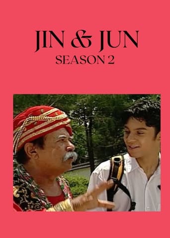 Jin & Jun Season 2