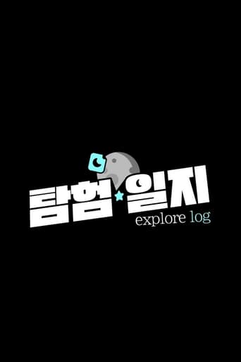 Explore Log Season 1