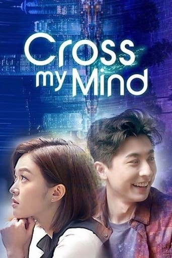 Cross My Mind Season 1