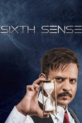 Sixth Sense Season 1