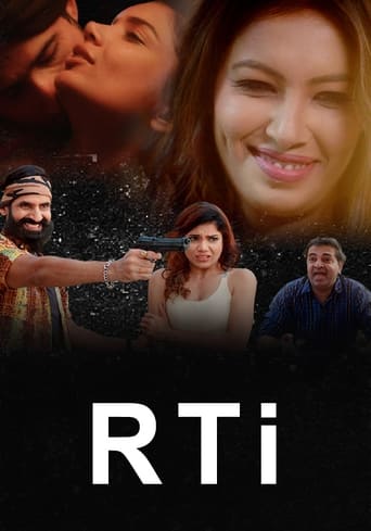 RTI - Romance Training Institute Season 1