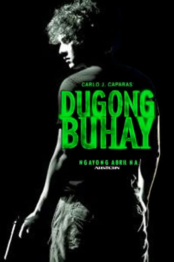 Dugong Buhay Season 1