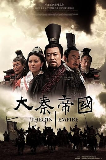 The Qin Empire Season 1
